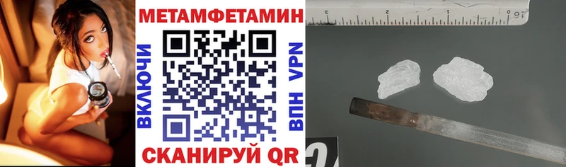 Амфетамин VHQ KRAKEN как зайти Сычёвка