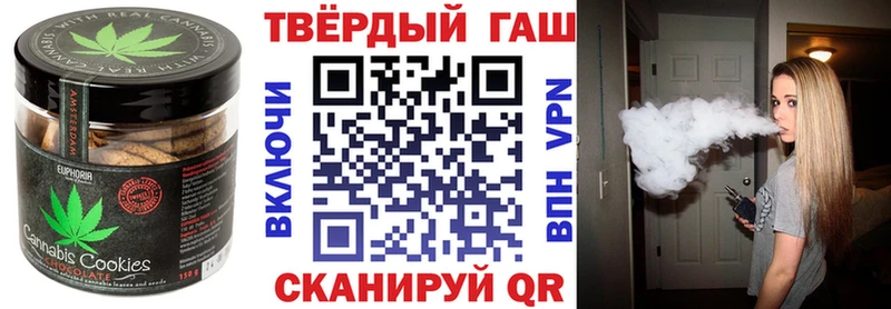 дарк нет клад  Сычёвка  Cannafood марихуана 