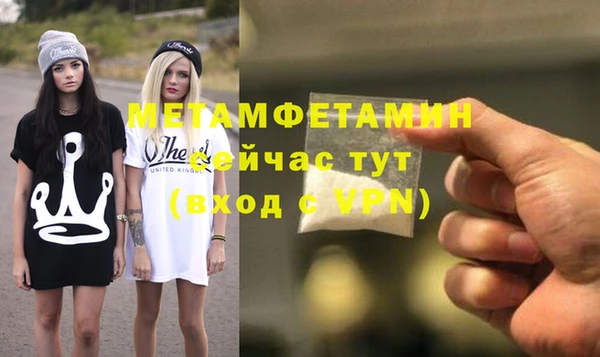 дмт Карталы