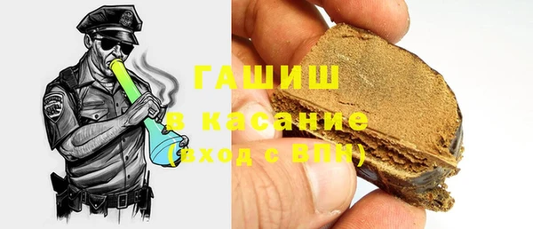 дмт Карталы