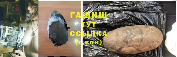 скорость mdpv Карпинск