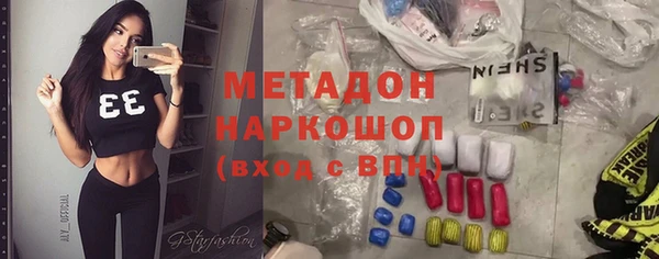 скорость mdpv Карпинск