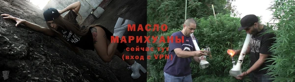 скорость mdpv Карпинск