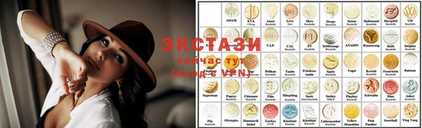 дмт Карталы