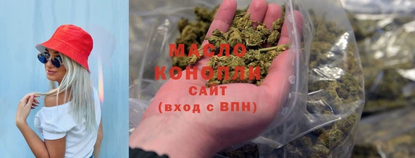 герыч Барнаул