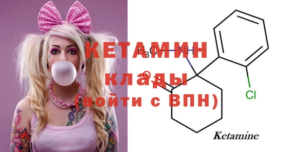 скорость mdpv Карпинск