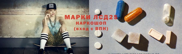 скорость mdpv Карпинск