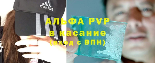 дмт Карталы