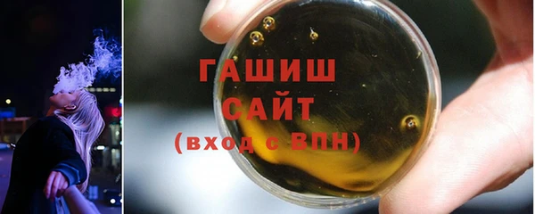 дмт Карталы