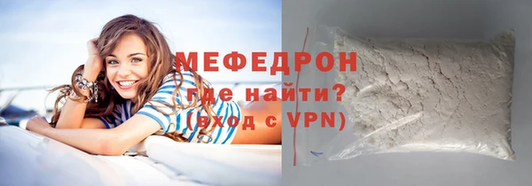 скорость mdpv Карпинск