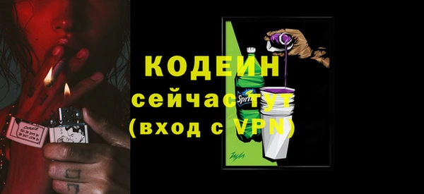 дмт Карталы