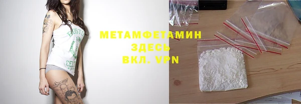 скорость mdpv Карпинск