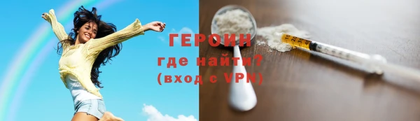 марки lsd Тольятти