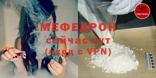 скорость mdpv Карпинск