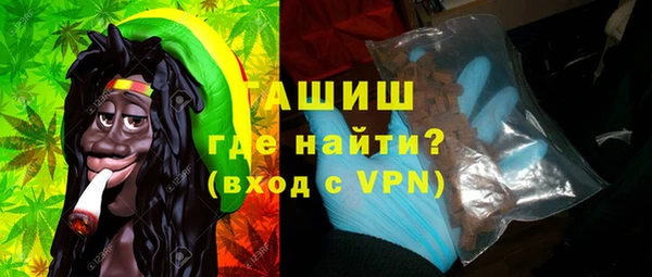 дмт Карталы
