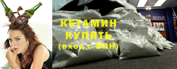 скорость mdpv Карпинск