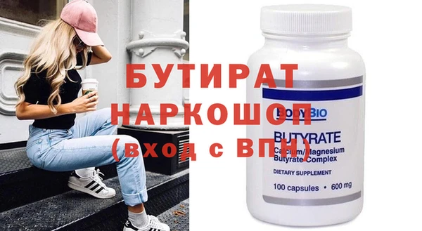 дмт Карталы