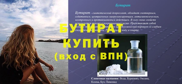 дмт Карталы