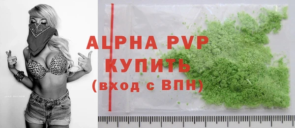 дмт Карталы