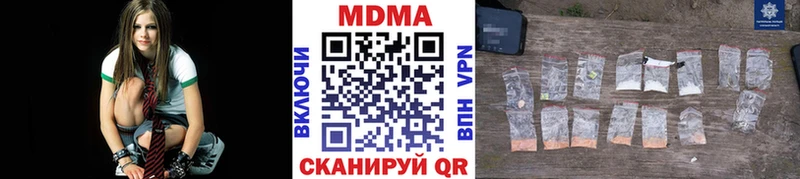 гидра ССЫЛКА Сычёвка МДМА crystal