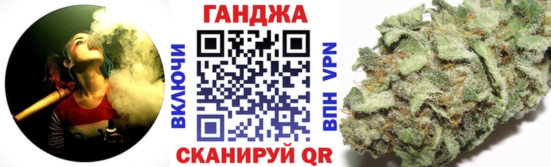 хочу наркоту  Сычёвка  Шишки марихуана план 